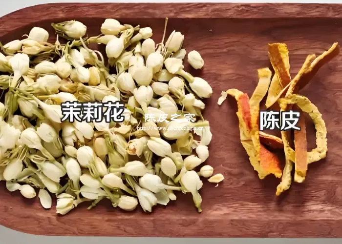陈皮茉莉花茶可以淡斑吗
