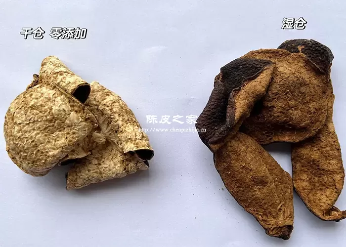 工艺陈皮和干仓陈皮怎么区别