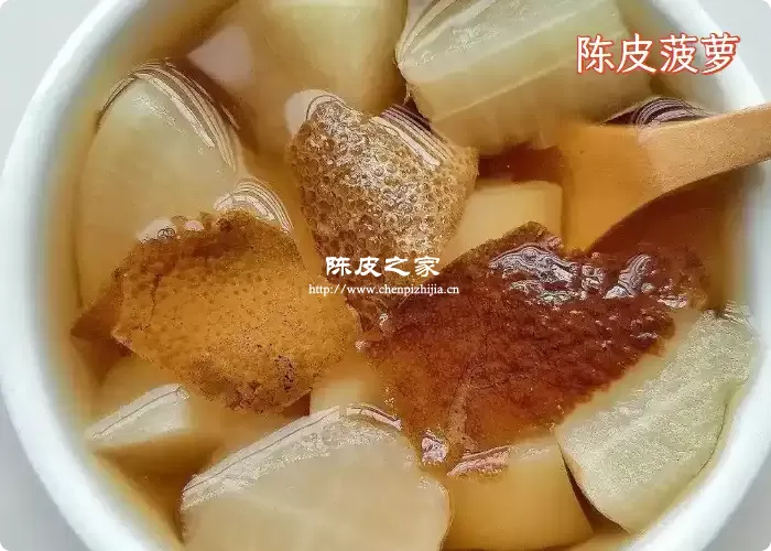 菠萝可以和陈皮一起煮水吗