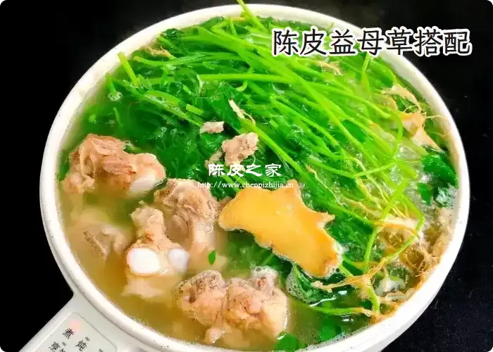 益母草人参片陈皮一起煮熟喝可以吗