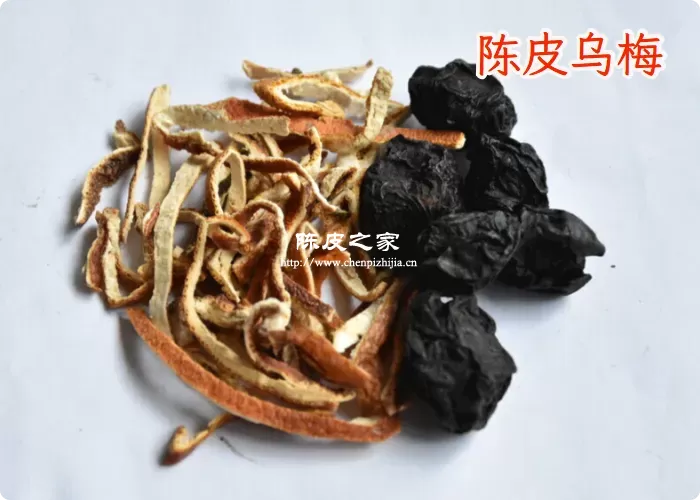 乌梅跟陈皮泡水喝的作用和功效