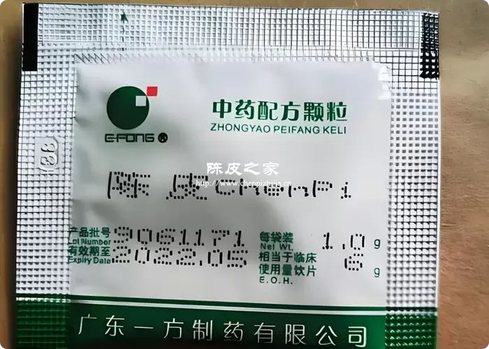 陈皮配方颗粒过期一年还能吃吗