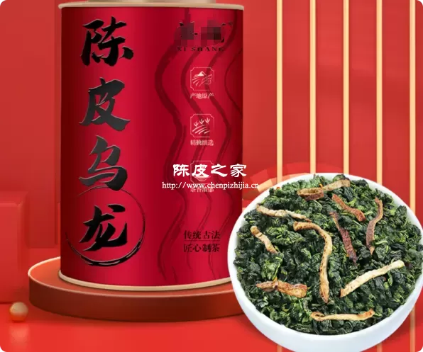 陈皮和乌龙茶能一起泡水喝吗