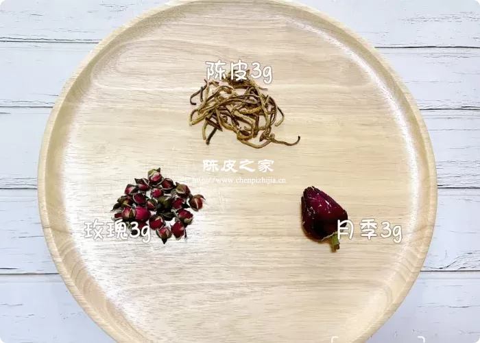 月季陈皮茶的功效及制作注意事项